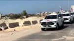 Hamas entrega restos mortais de reféns à Cruz Vermelha, confirma oficial